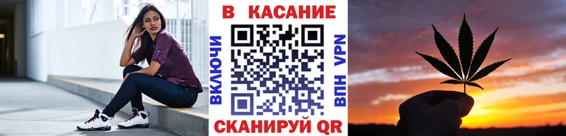 Где продают наркотики Бирюсинск A PVP ГАШ MDMA Каннабис