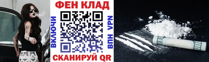 omg маркетплейс  Бирюсинск  Амфетамин 98% 