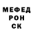 МЕФ мука Deus Bro