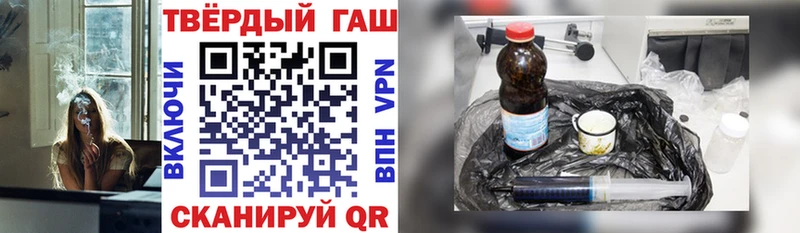 blacksprut рабочий сайт  Бирюсинск  Гашиш Ice-O-Lator 