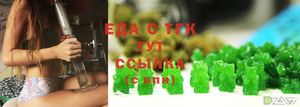 хмурый Белоозёрский