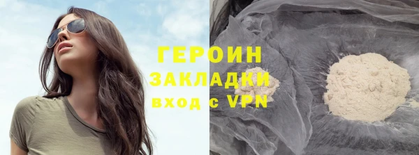 хмурый Белоозёрский