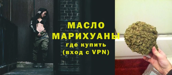 таблы Беломорск