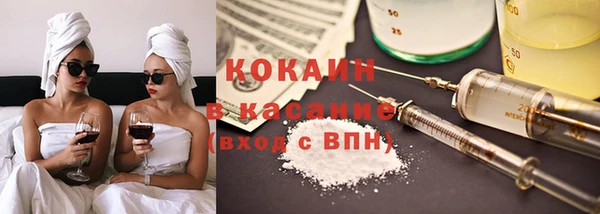 хмурый Белоозёрский