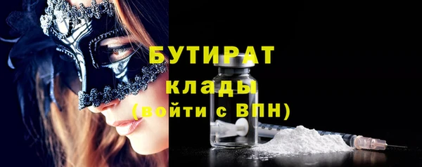 хмурый Белоозёрский