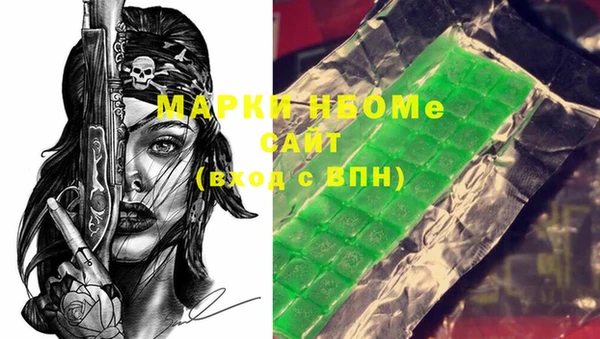 mix Ростов
