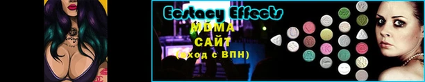 гашишное масло Белокуриха