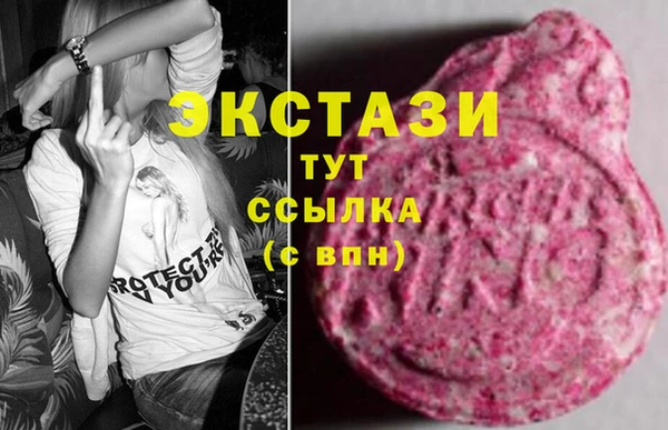 таблы Беломорск