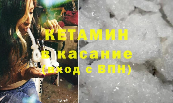 хмурый Белоозёрский