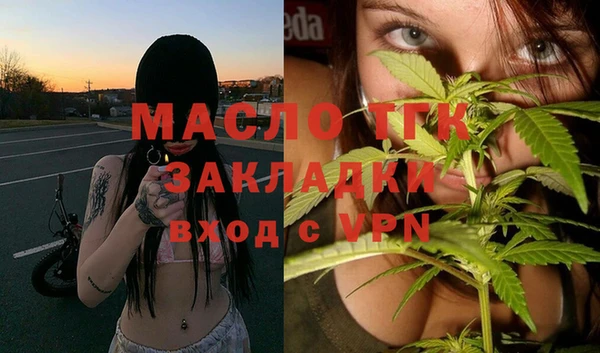 хмурый Белоозёрский