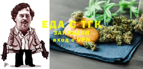 дмт Богданович