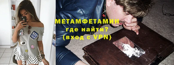 таблы Беломорск