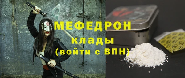 хмурый Белоозёрский