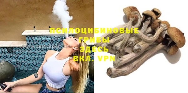 таблы Беломорск