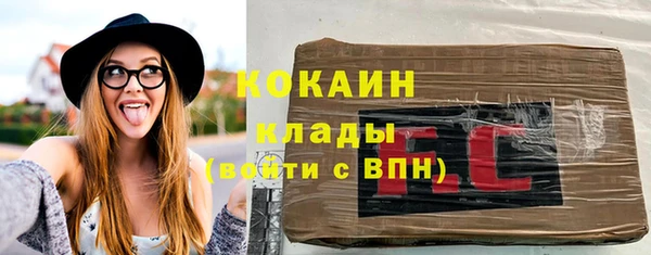 таблы Беломорск