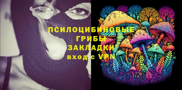 таблы Беломорск