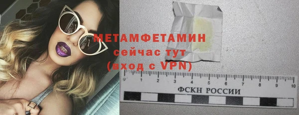 хмурый Белоозёрский