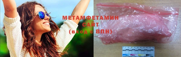 таблы Беломорск